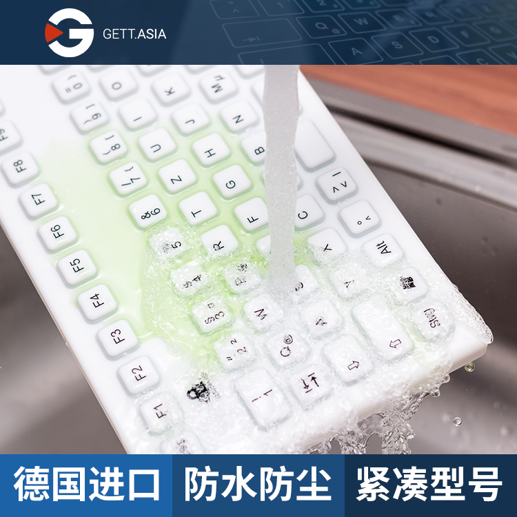 KG20231IP鹤Ith m 86I坍