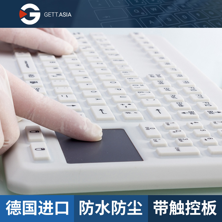 KG17202-IP68ˮm|ذUSBzIP-GETT