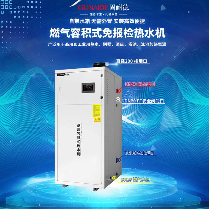 99KWݷeʽȼˮ偠tWУtԺйů偠t