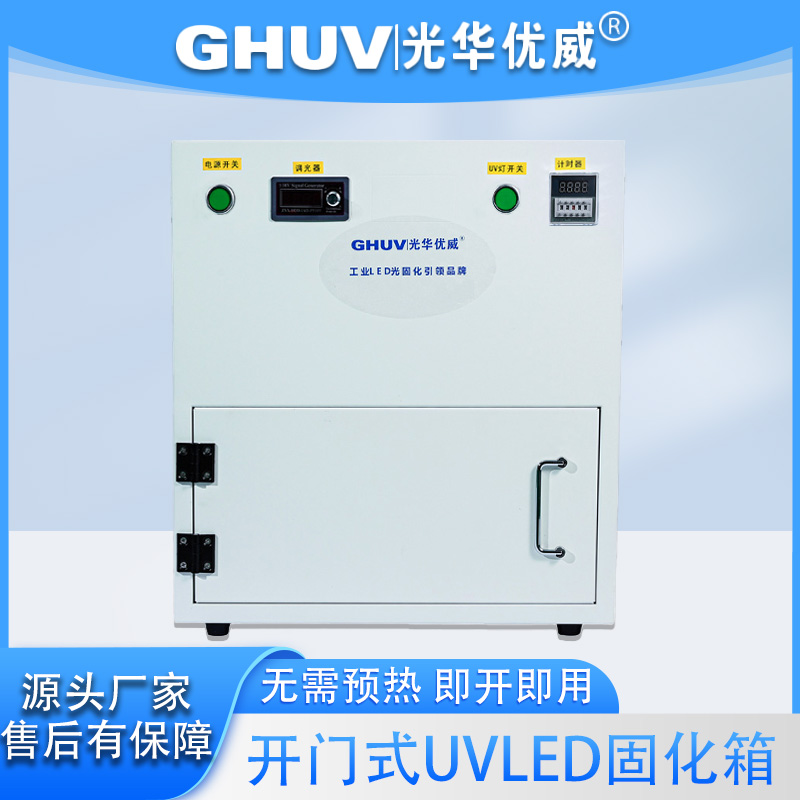 _Tʽuvled̻ ⾀led Դuvled̻C