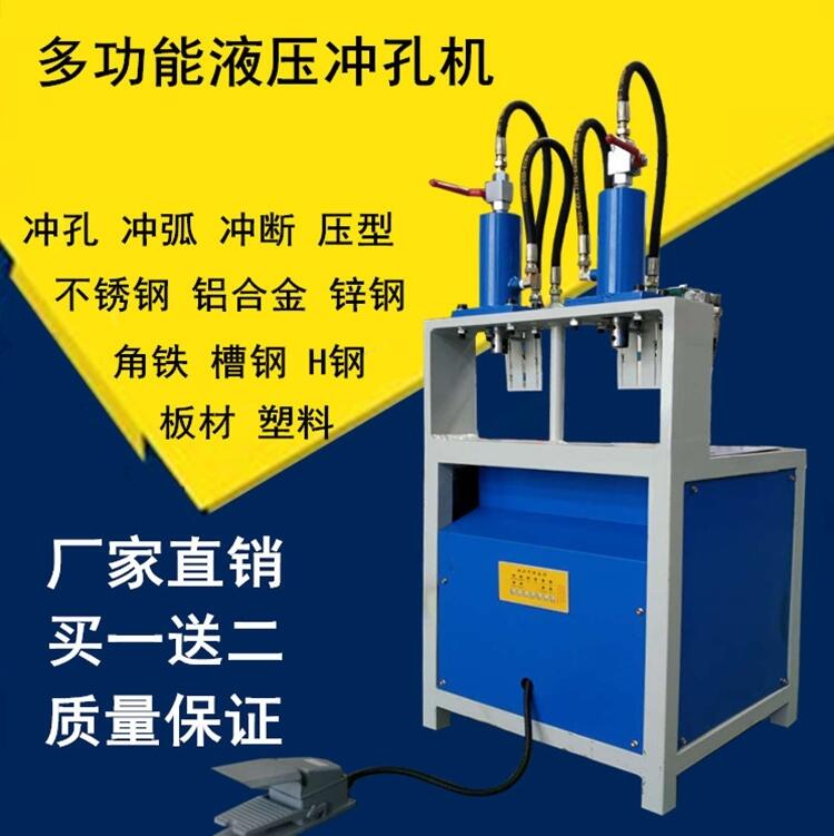 \oڛ_יCr-hoڛ_יC-řCе