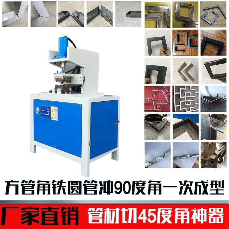 һγͷ90нǙC  řCе