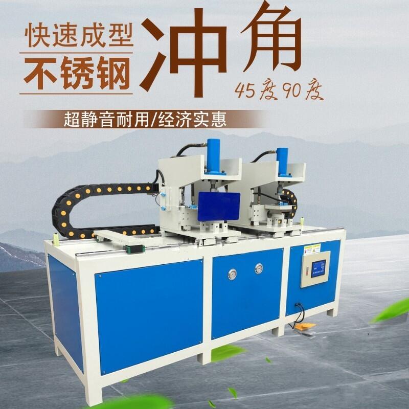 řCе ҺнǙC 90һг P䓹ܷ ۏC