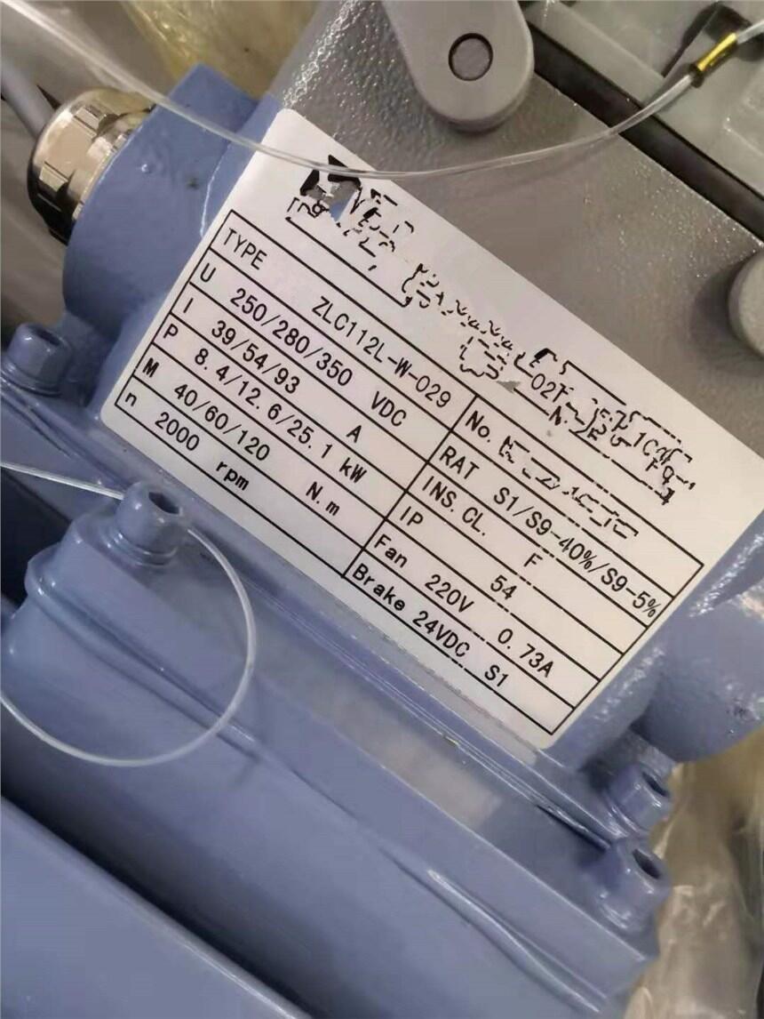 F؛|LC׃늙CZLC112L-W-029