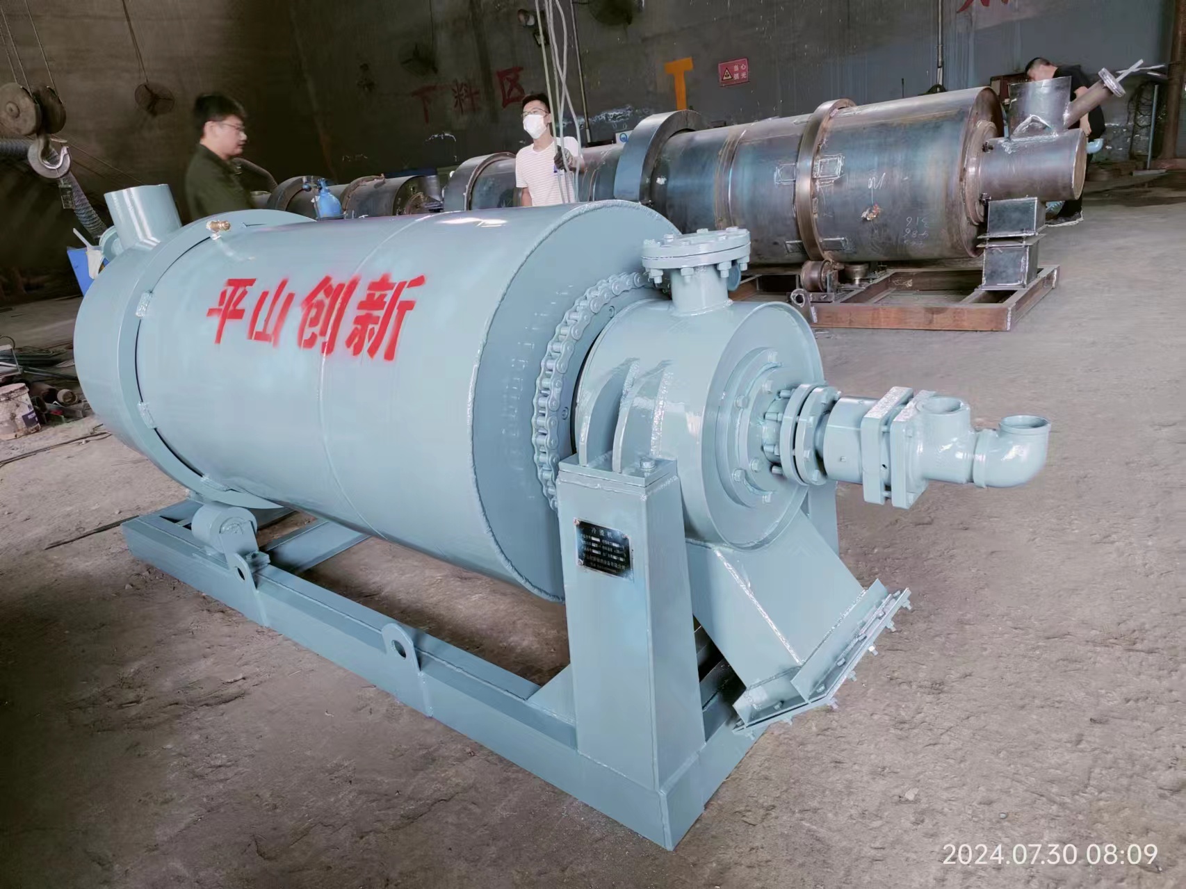 LGLͲC CSƽɽݔO޹˾