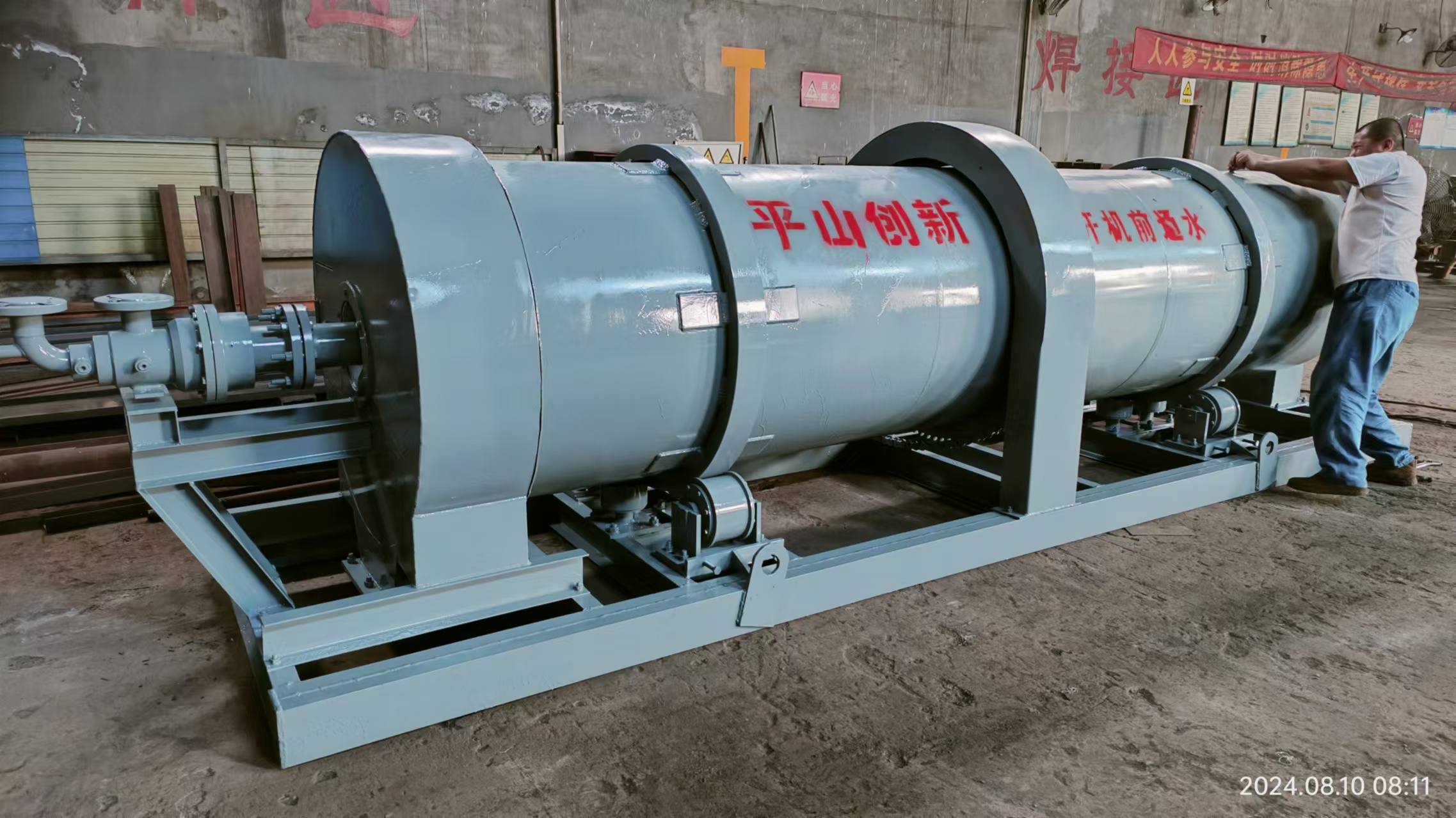 LGII1020 LͲC CSƽɽݔO޹˾