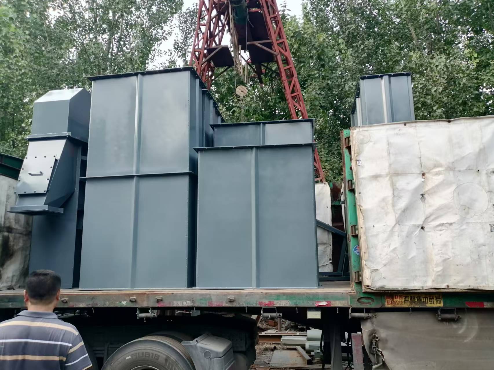 ӱʽCCCaSƽɽݔO޹˾