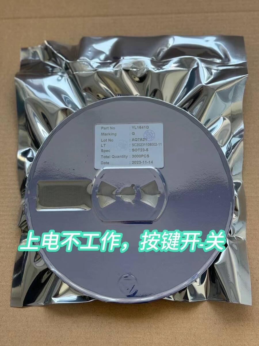 M͘SֱNLEDWRоƬ