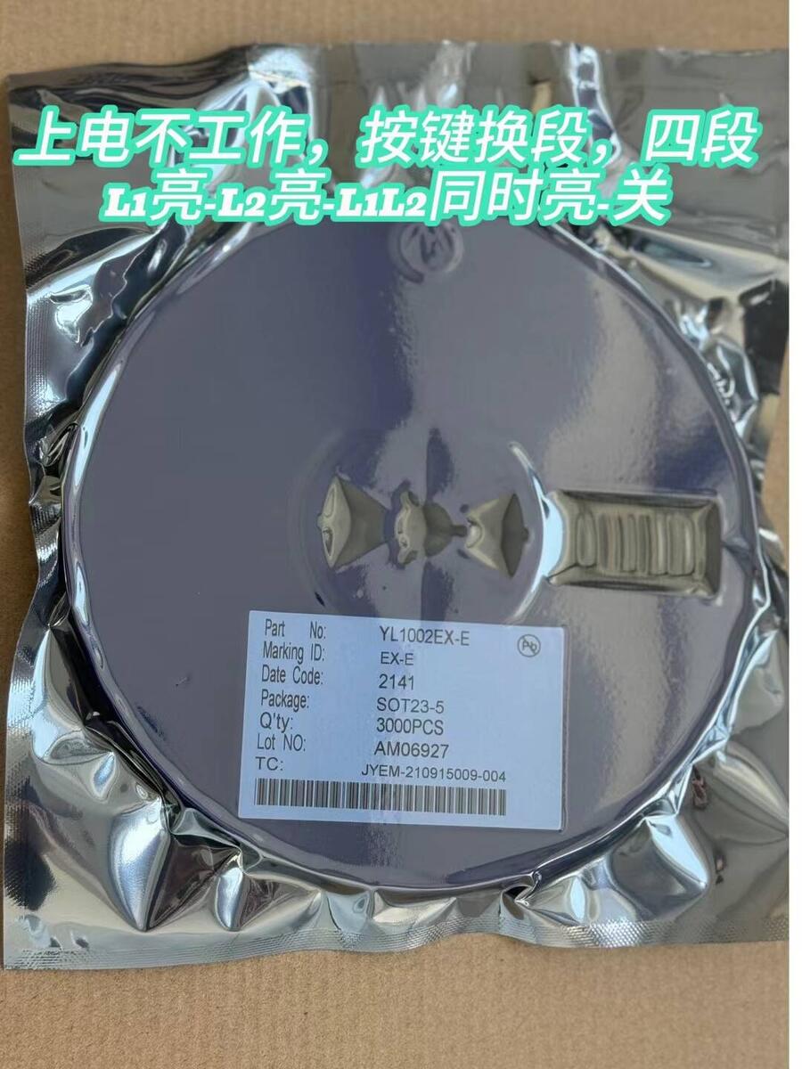 M͘SֱN߲ʼtbRGBICоƬ_l