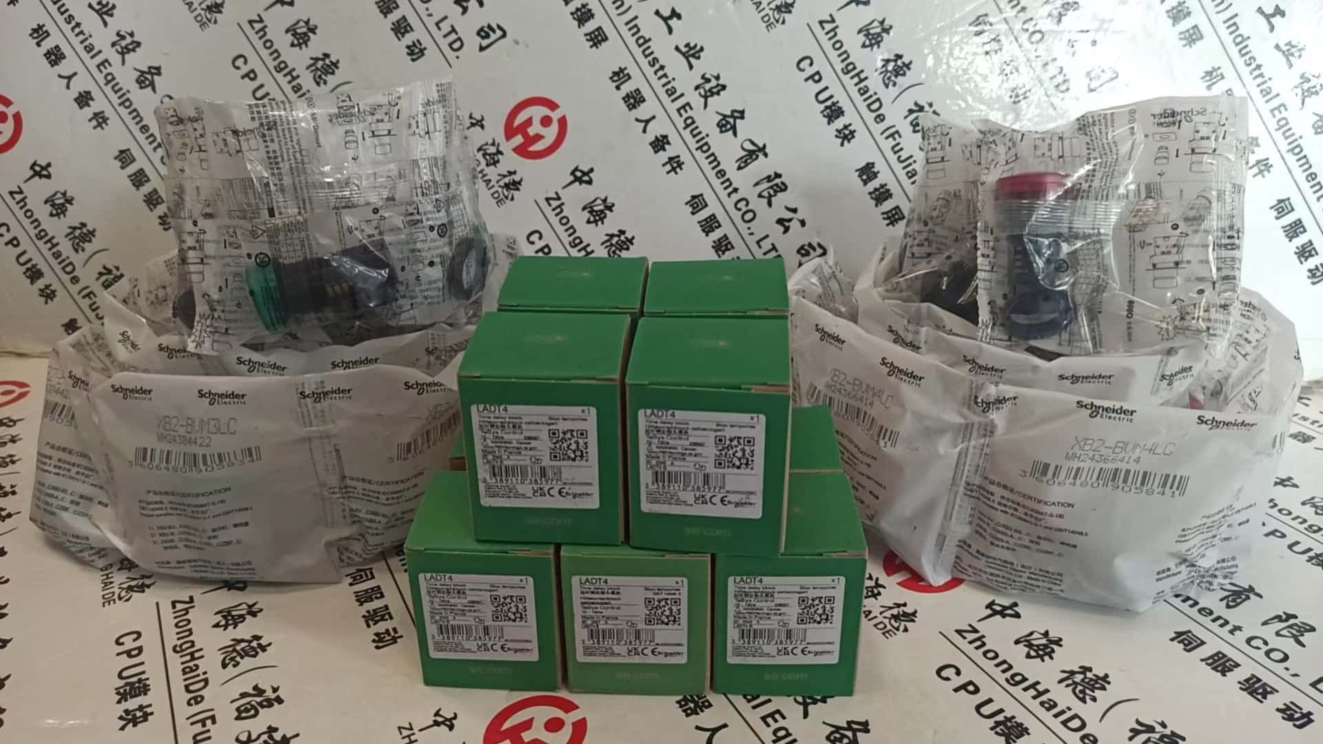 KROMƵȼƆԪ BCU370QFEU0D3 88600212S҃