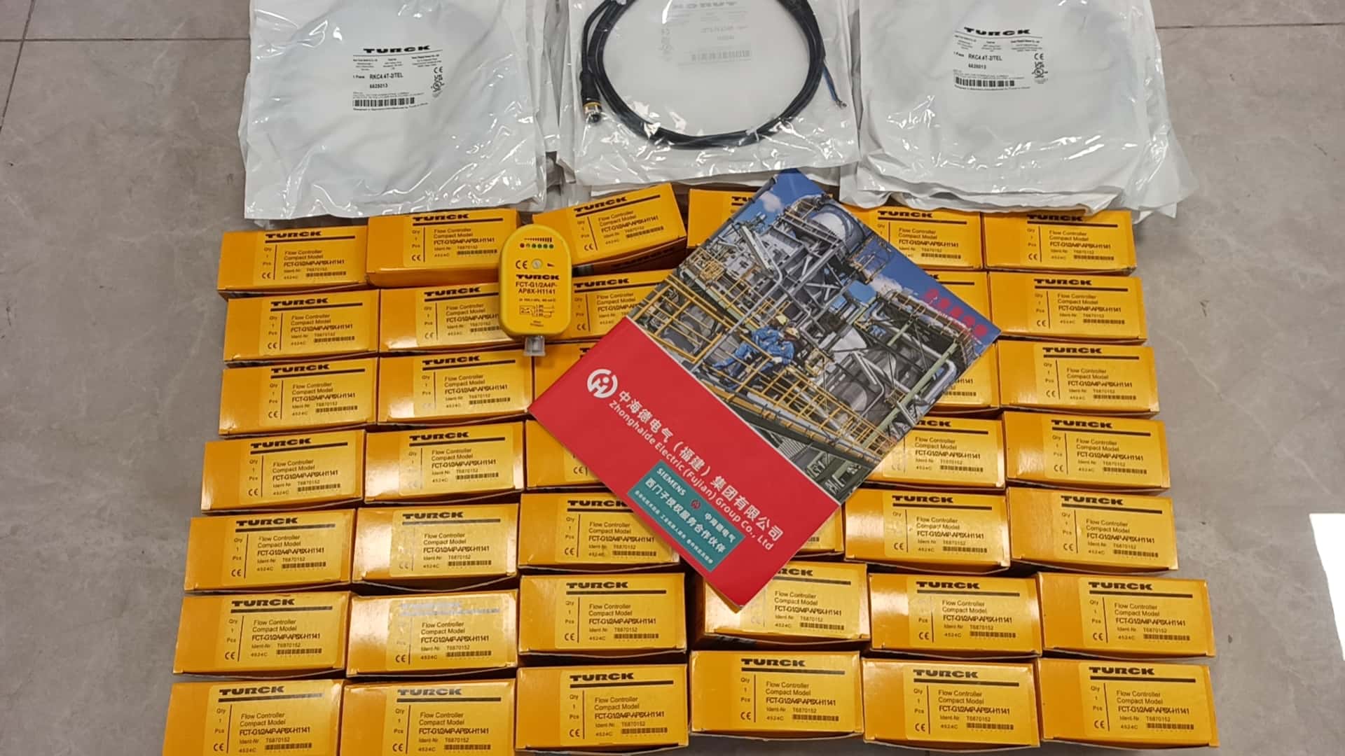 KROMƵ¿՚/wʿ GIK50R02-5 3155158S҃