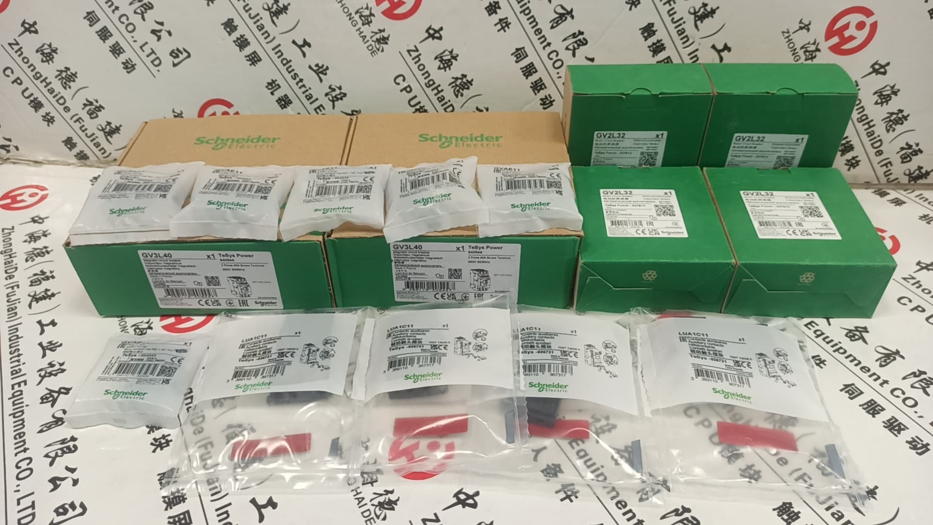 Drumlevel ̖DL964̽^