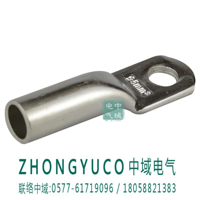 DTG-16ƽ~ ܉~ӾӇ 늚