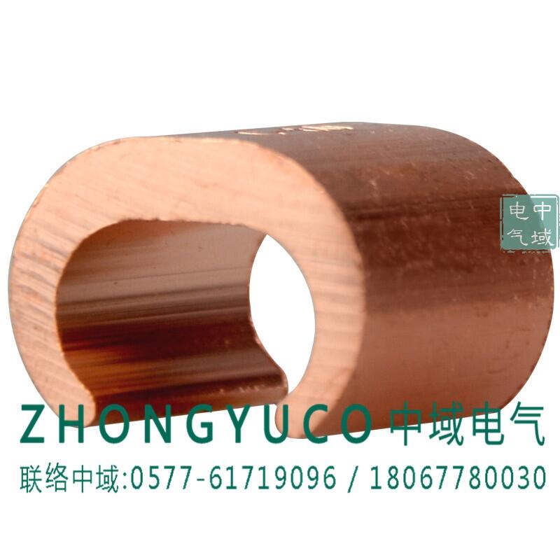 SֱN󃞻CCT-240ƽȫ~|ӾA 늚