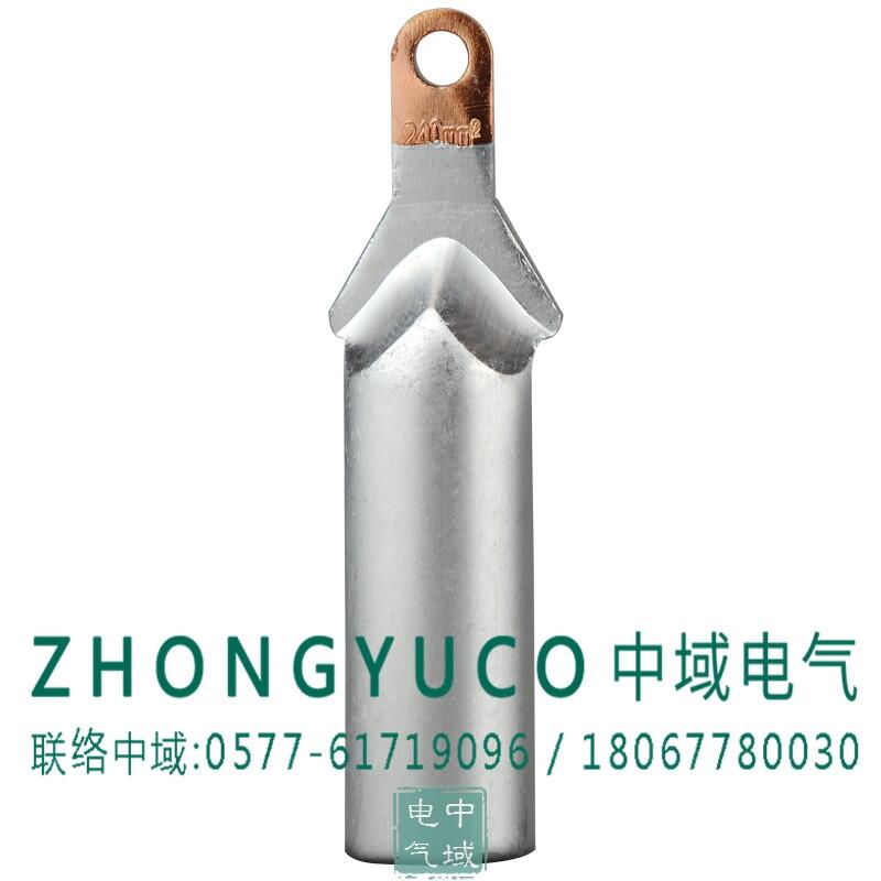 Դ^SDTLX-35ƽС^~X 늚