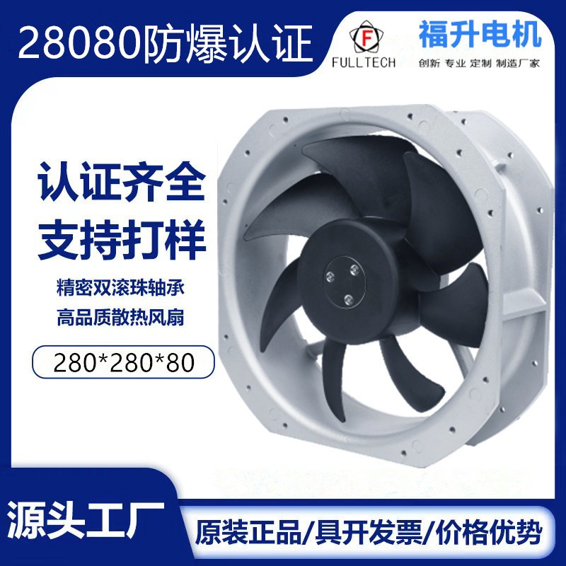 ɢL28080JCSLCICеOͨLŚ