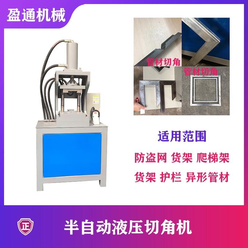 90ȽۏиC \䓹 нһγO