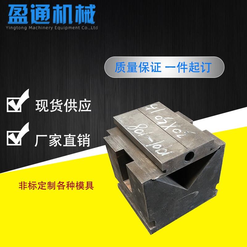 ӯͨCе нģ ýģ ҺC90нģ