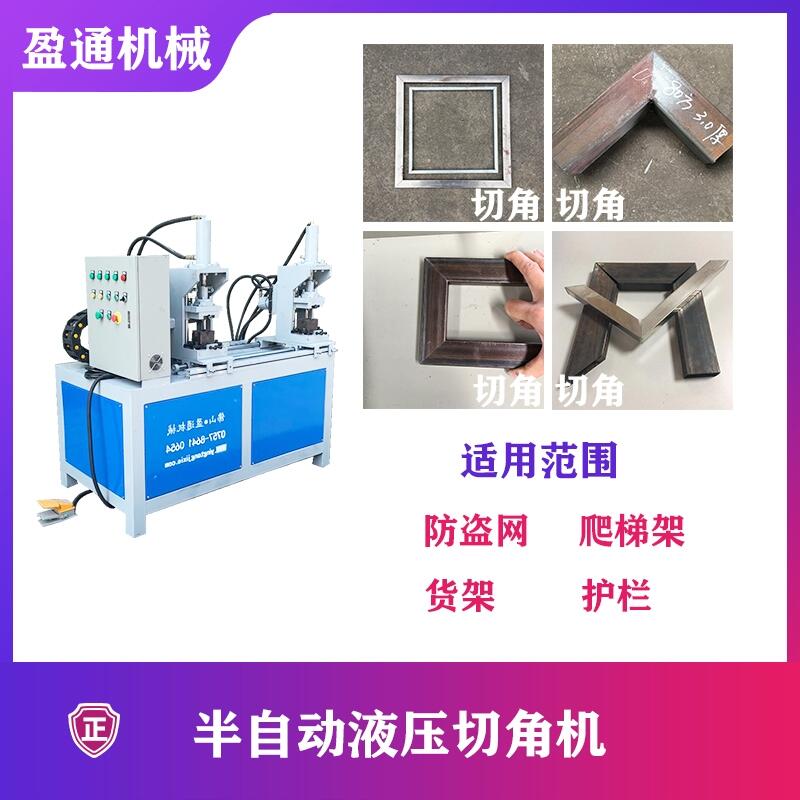 SֱN 45нǙC pλܲнǙC нǙCӹЧ