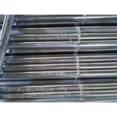 ʒͨJDGܹSNQ235̼DN201.5oë\䓌