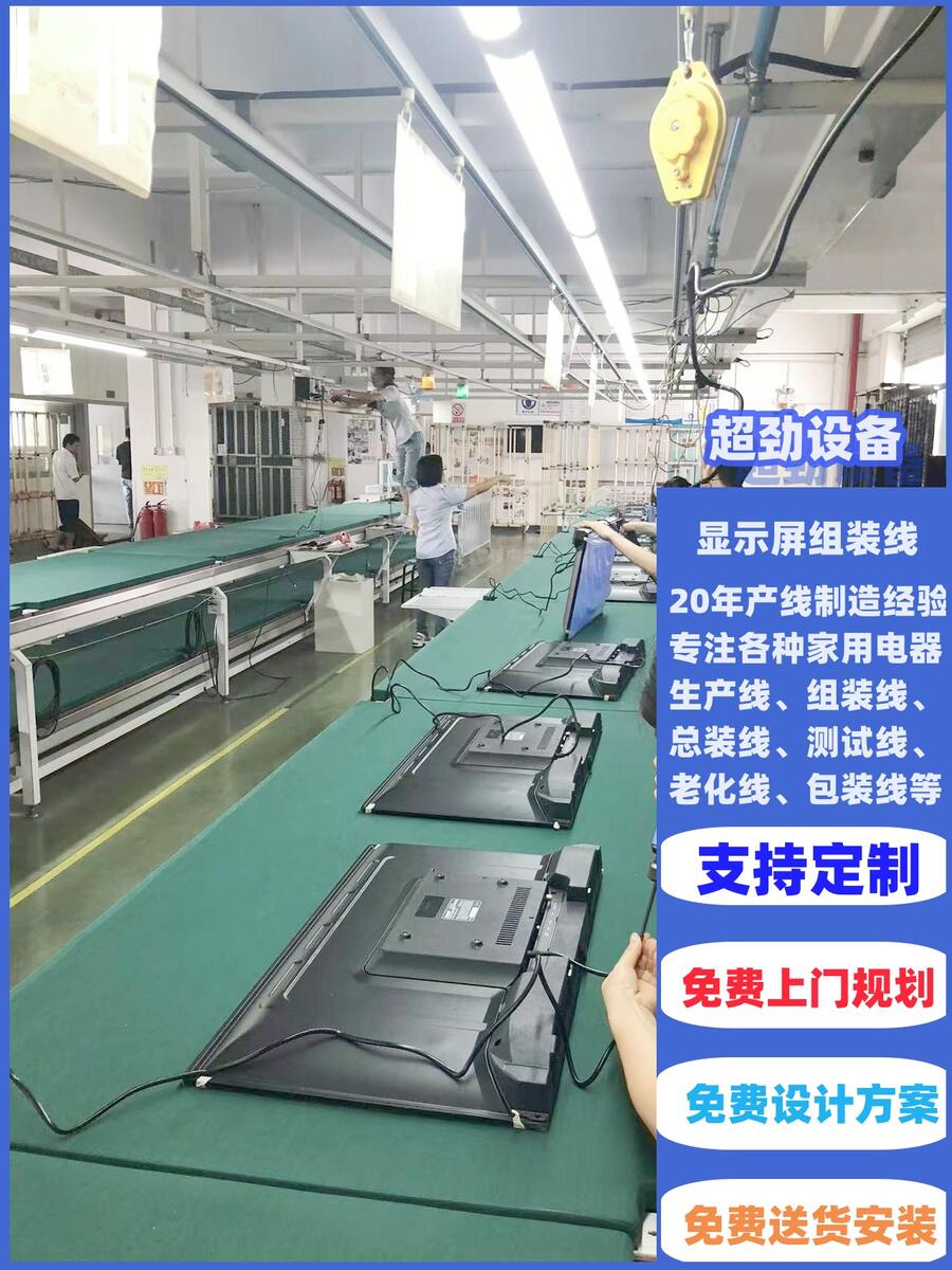 ݔͽMb ҕC@ʾb侀 bԄӿba