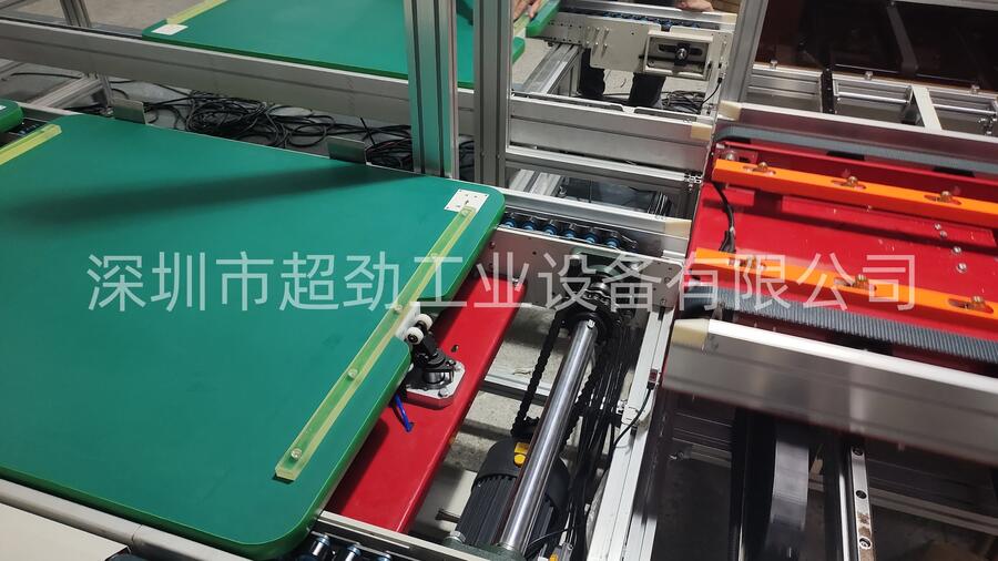 ŌIӆ ܇gˮ b屶朽Mb a MOӋ