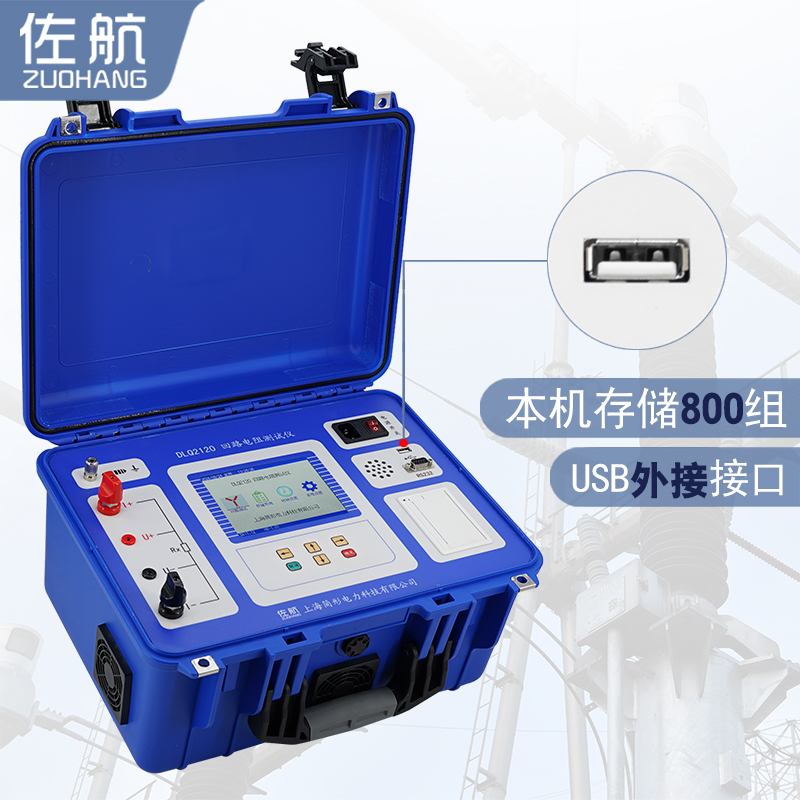 DLQ2120 200A·yԇxɴӡ߉_P|yԇx̽