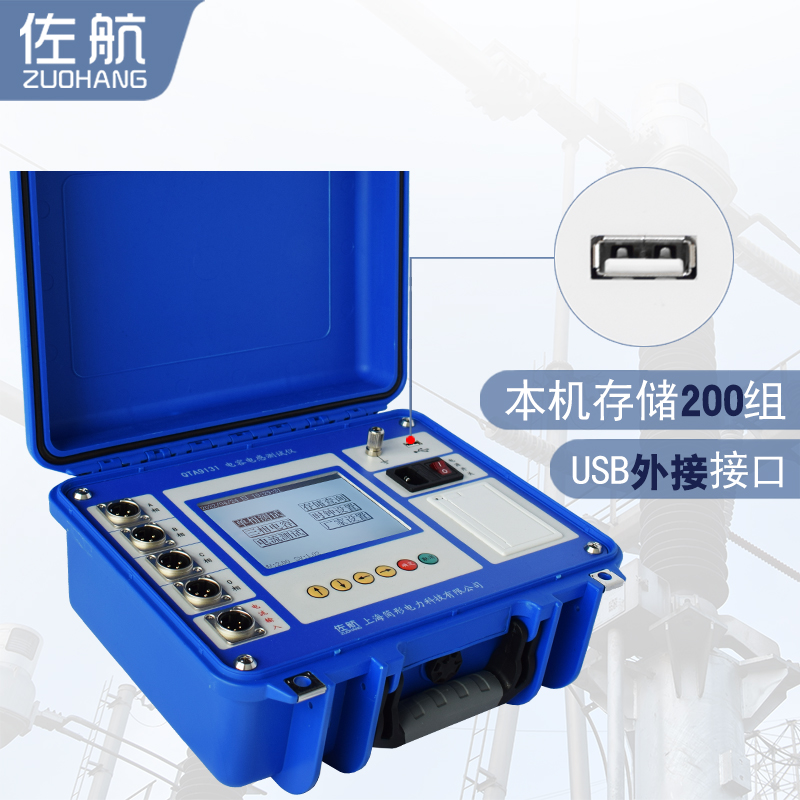 QTA9131ȫԄ늸Мyԇxٸ߾șzyx늿yԇ