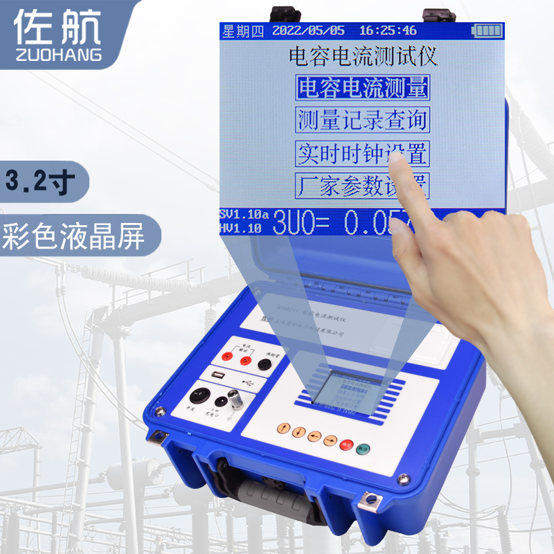 QTA9211ǻ۰Wyԇx̿ٸ߾ʎ늳늰