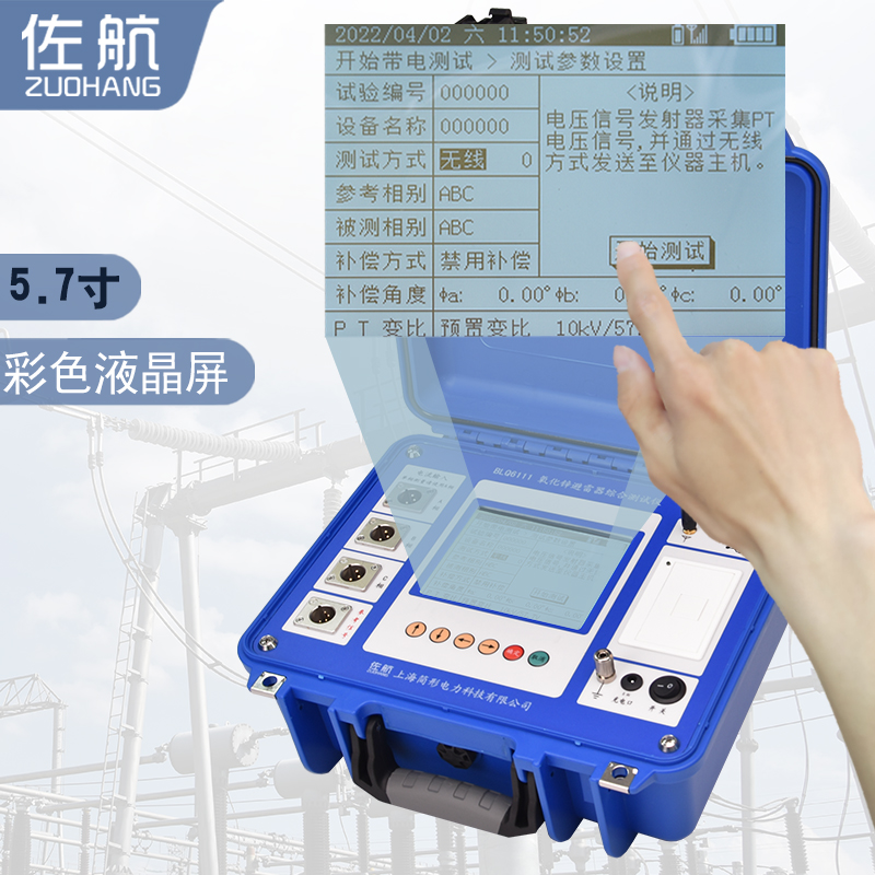 BLQ6111CϜyԇxٸ߾иБ늙zyx