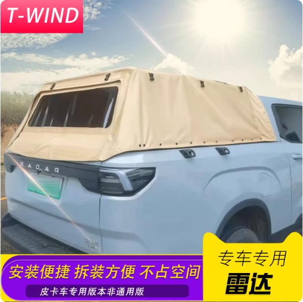 _RD5/6ƽƤ܇bţ򲼸ww