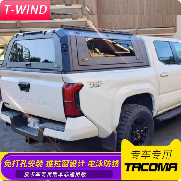 tacoma쬔Ƥ܇wiw