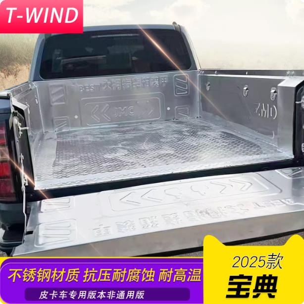 25¿⏌ƽ׼LƤP䓺䌚؛䌚܇|b