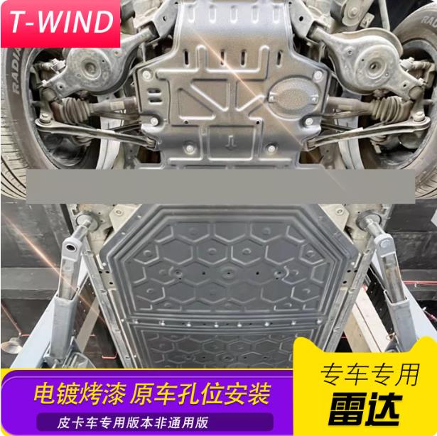 _rad5/rd5ƽƤ܇ױPԴoo׷ײךb