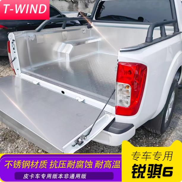 JU6{np300Ƥ܇201P䓺䌚؛䌚܇|b