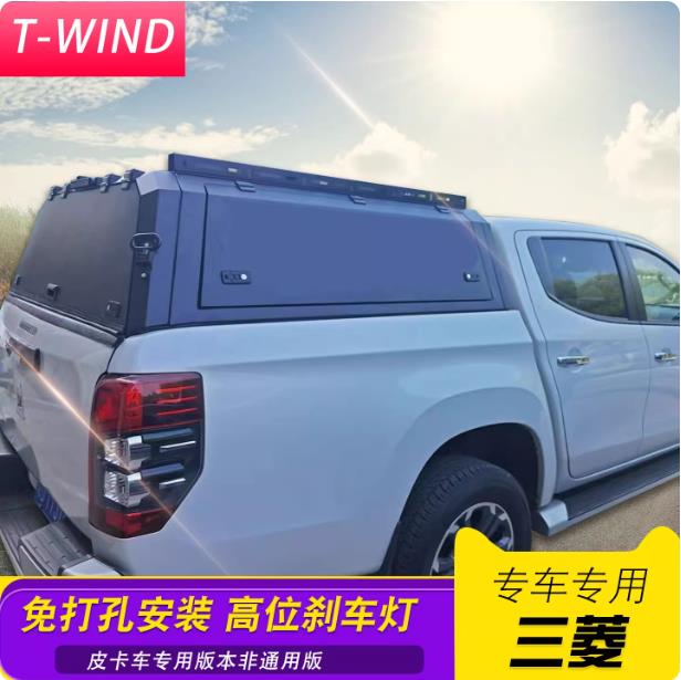 16235ftl200Ƥw_Twwȫw