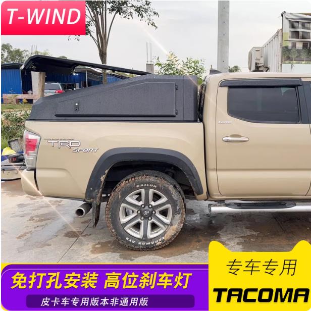 1623tacomaƤ܇wƴbбwwβwb