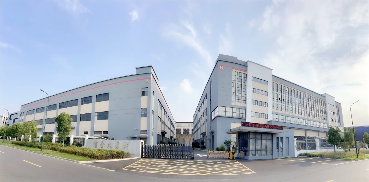 źϾÏͺϲϿƼɷ޹˾