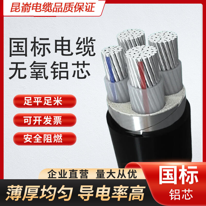 |  | 늾Sa  Xоzb|  YJLV22