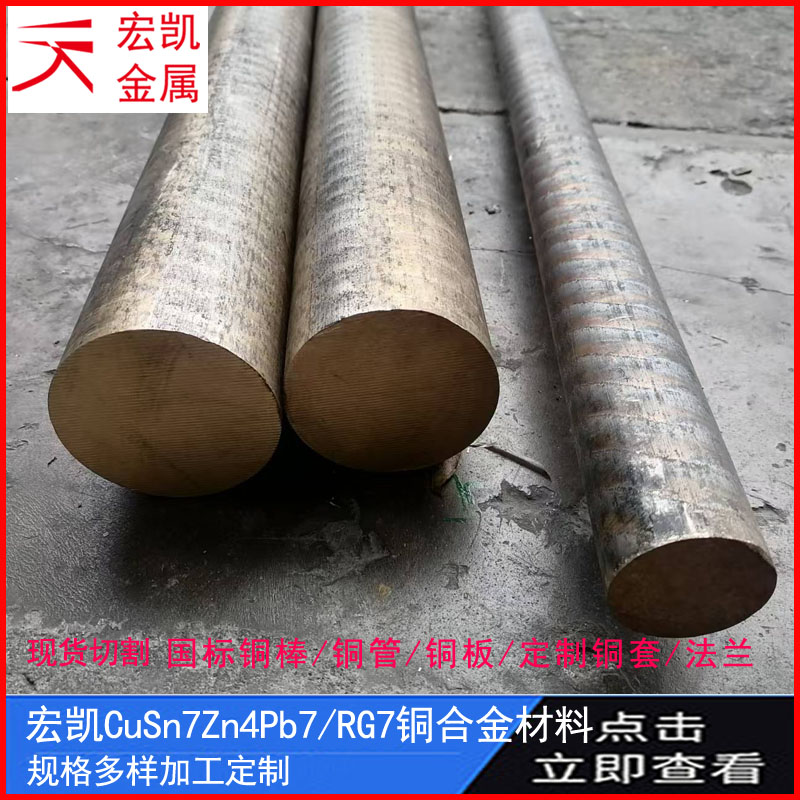 C84400~ϽC84400a~C84400