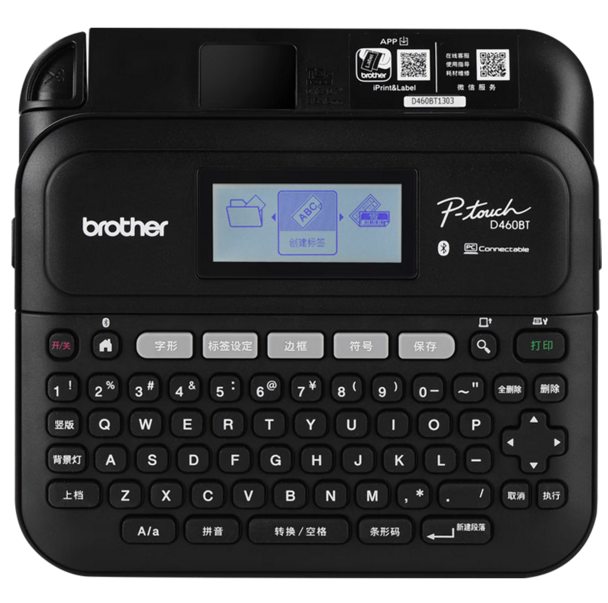 ֵƷPT-D460BTʽ˺laӡC