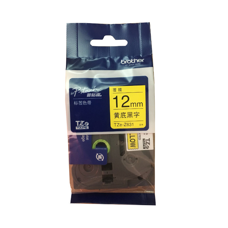 ֵܘ˺CĤz˺ɫTZe-651