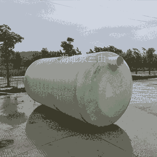 䓸ͳaSһwƷWУʳtԺˮx޶M