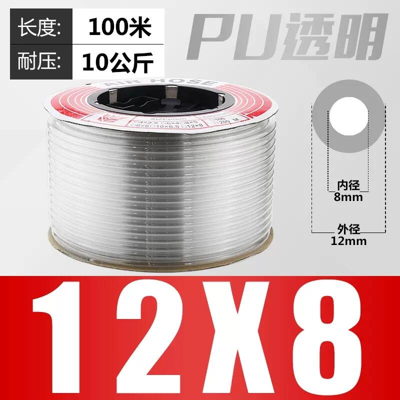 PUܿՉCܚù͉10KG͸ܛ