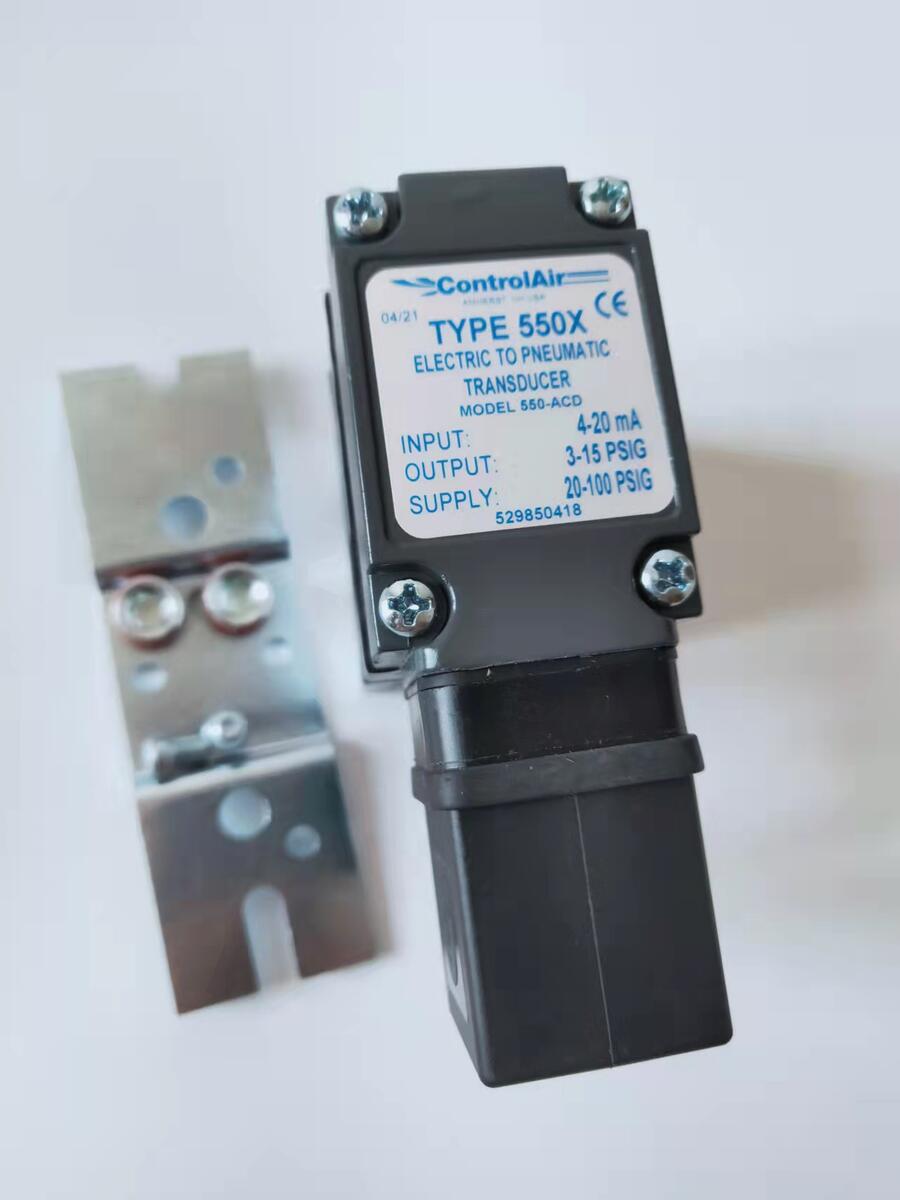 ͨ늚DQ550-ACD4-20mA,3-15PSI򻯙CyT