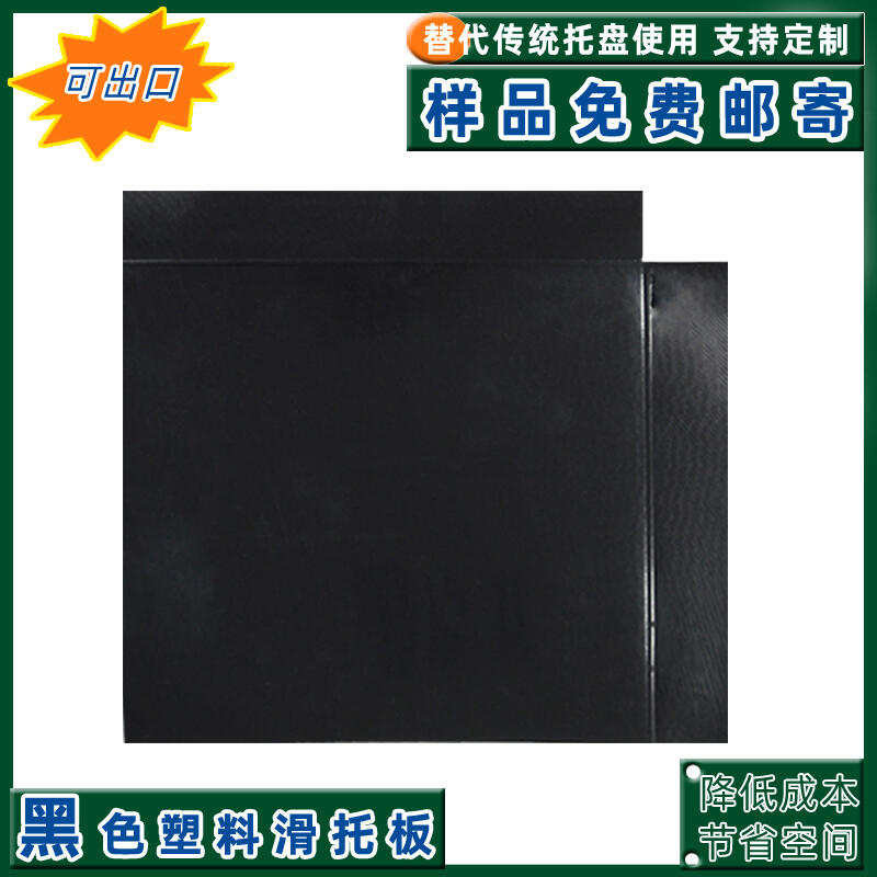 uSPEϻаr񃞻ݼb们Ƭ