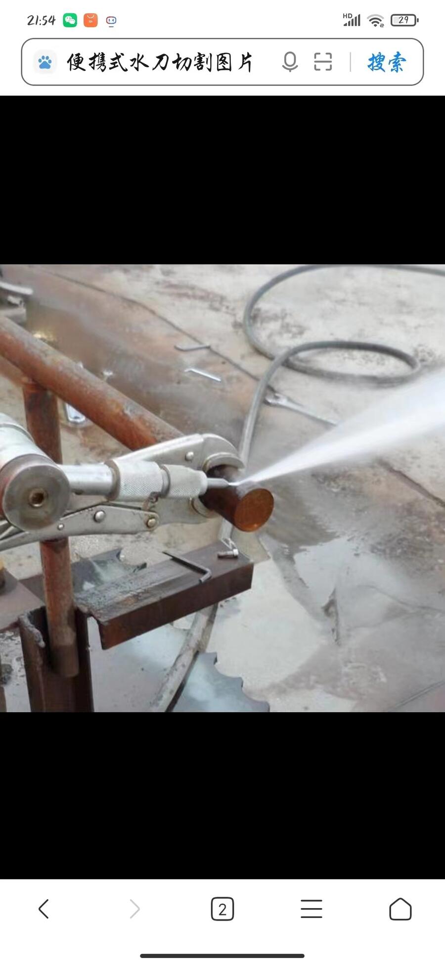 ๦ˮPCyʽˮU͹ܵиC