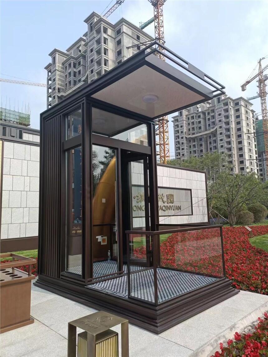 BС^ͤ,ݲP䓍ͤ,Iվ_؛