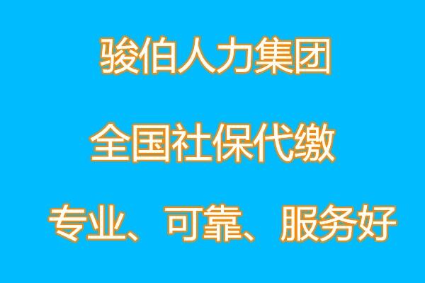 ɽһn籣ɽW籣˾쿿ϺwI籣