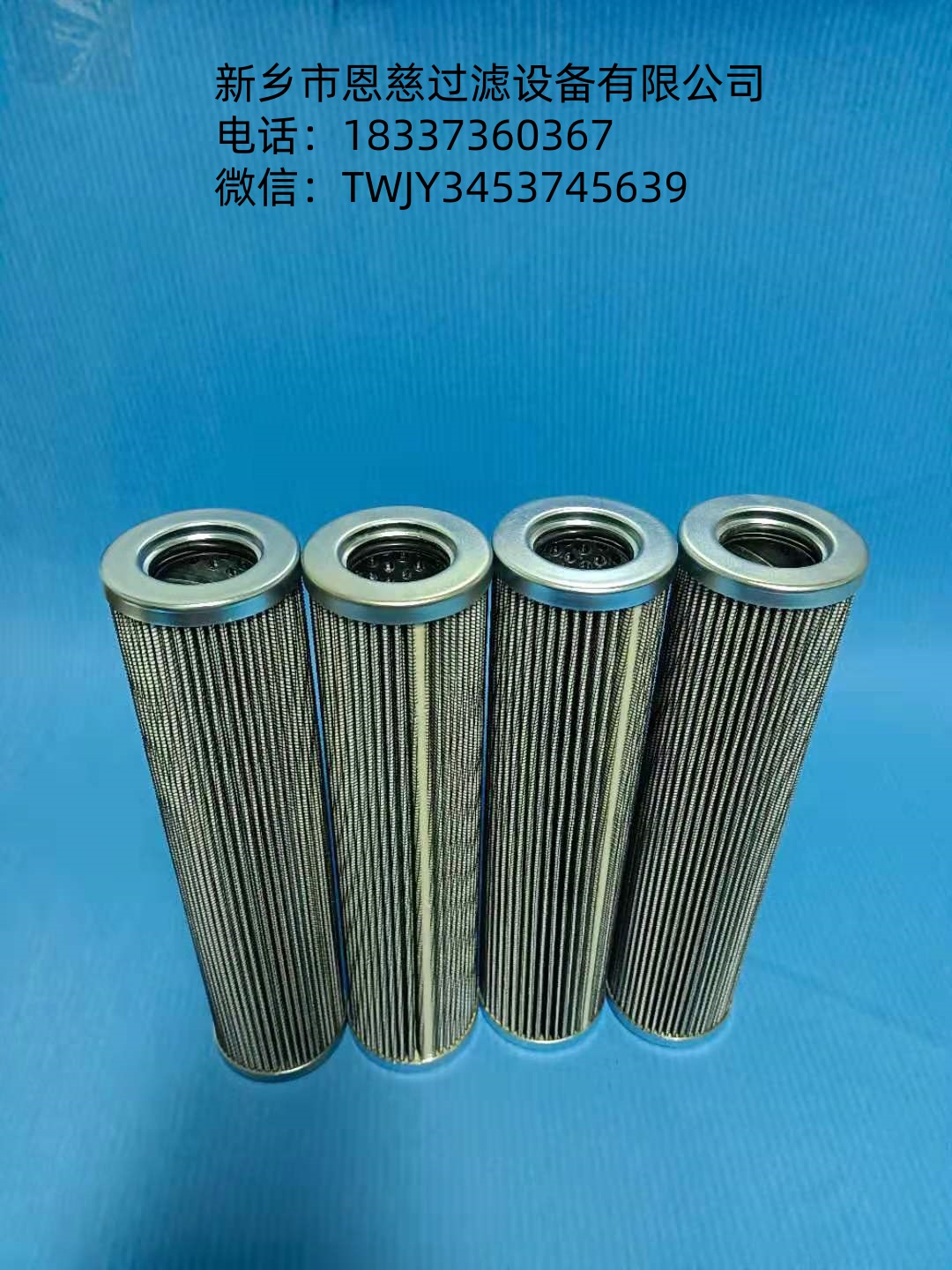 R¿0950R050W/HCҺ͞Vоȫ̖Sֱ